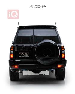 Nissan Patrol Safari